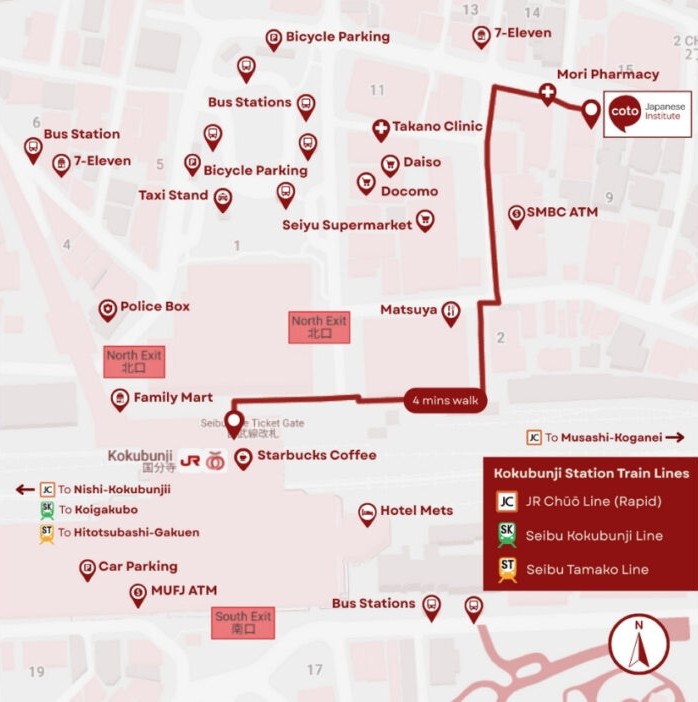 coto institute kokubunji campus map
