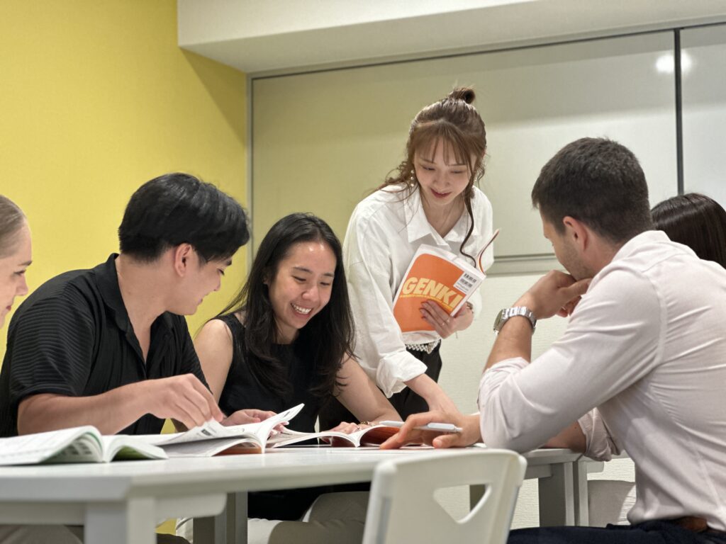 coto institute short term course