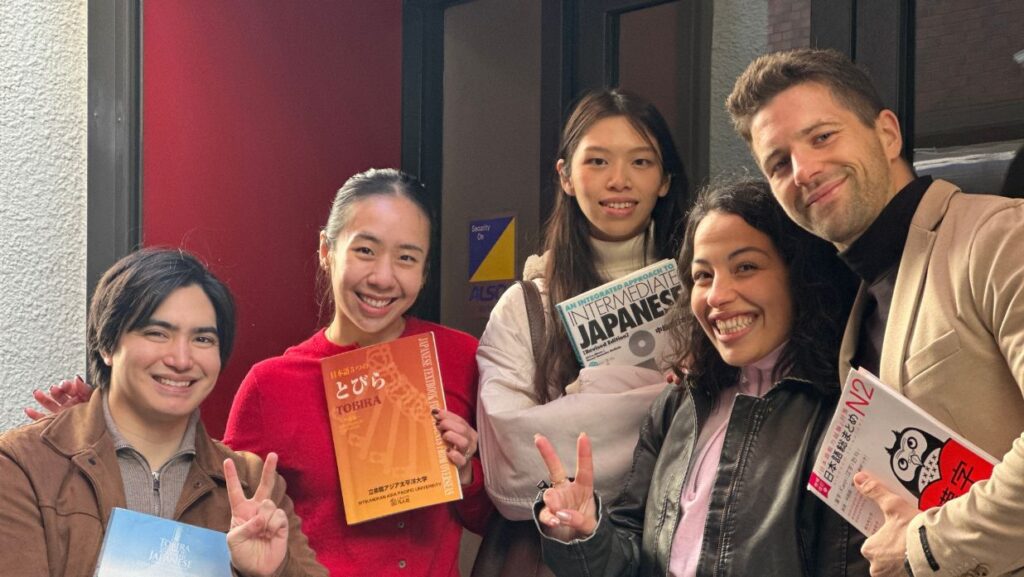 coto japanese institute