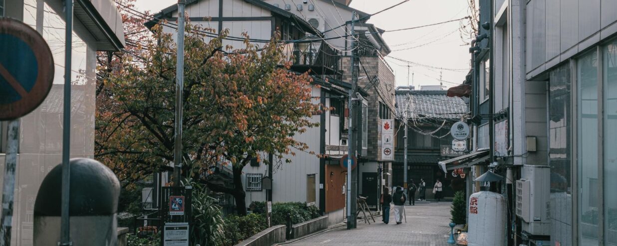 Kokubunji Area Guide: Things to Do and Places to Go